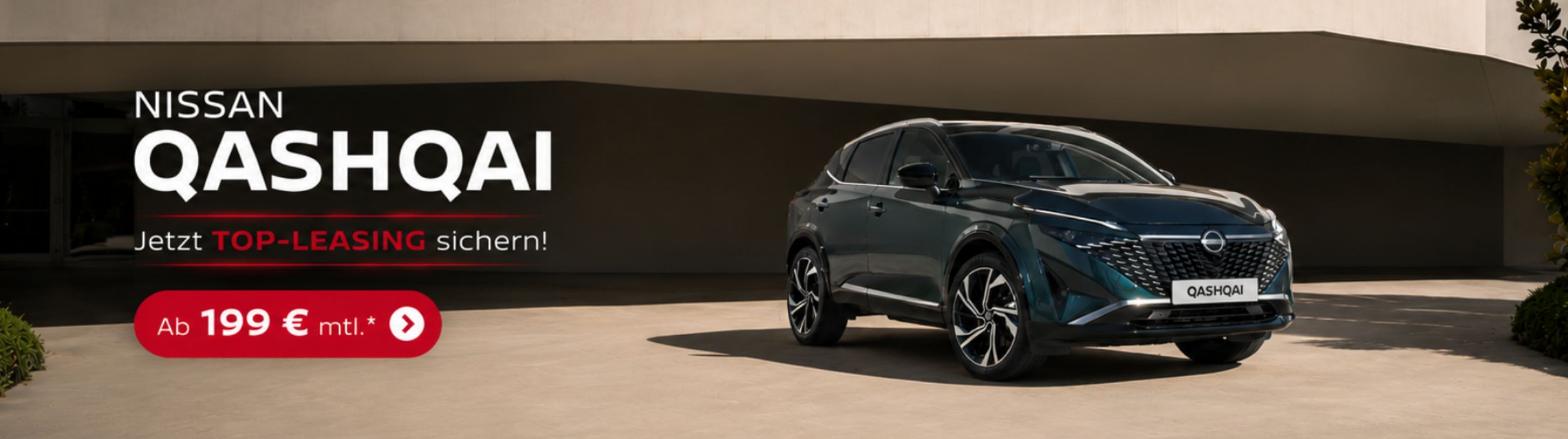 Qashqai Leasing