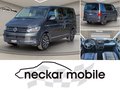 Daumennagel 1 - Volkswagen T6 Multivan Highl. ACC Dynaud KAM DCC DiffSperre