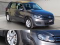 Daumennagel 7 - Volkswagen Tiguan 1.4TSI Trend&Fun Navi AHK PDC Tempomat