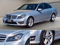 Daumennagel 3 - Mercedes-Benz C 350CDI AMG Line XEN SD PDC NAV AHK HarmanKard