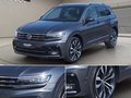 Thumbnail 3 - Volkswagen Tiguan TDI Highl. R-Line ACC Dynaud AHK KAM Pano