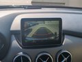 Daumennagel 25 - Mercedes-Benz B 200 Style Autom. LED Navi Xenon PDC KAM