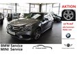 Mercedes-Benz E 350 T 4Matic Avantgarde AMG Comand LED - фото 1