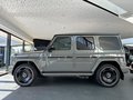 Daumennagel 2 - Mercedes-Benz G 63 AMG*Night PaketII*FOND-ENT*GARANTIE 08/28*