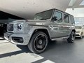 Daumennagel 1 - Mercedes-Benz G 63 AMG*Night PaketII*FOND-ENT*GARANTIE 08/28*