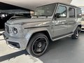 Daumennagel 8 - Mercedes-Benz G 63 AMG*Night PaketII*FOND-ENT*GARANTIE 08/28*