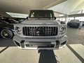 Daumennagel 9 - Mercedes-Benz G 63 AMG*Night PaketII*FOND-ENT*GARANTIE 08/28*