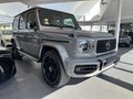 Daumennagel 10 - Mercedes-Benz G 63 AMG*Night PaketII*FOND-ENT*GARANTIE 08/28*