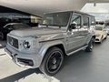 Daumennagel 11 - Mercedes-Benz G 63 AMG*Night PaketII*FOND-ENT*GARANTIE 08/28*
