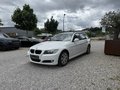 Daumennagel 1 - BMW 318i E91  MOTOR PROBLEME