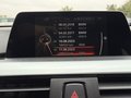 Daumennagel 12 - BMW 420 d Gran Coupé Sport Line*NAVI*BI XENON