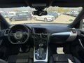 Daumennagel 12 - Audi Q5 2.0 TDI quattro S-Line Sport Plus*PANO*NAVI