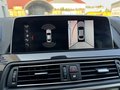 Daumennagel 16 - BMW 640 Gran Coupé xDrive*ACC*H&K*LED*