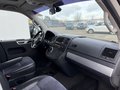 Daumennagel 9 - Volkswagen T5 Multivan Edition 25 4Motion*DSG*STDHZG*2x El.TÜRE