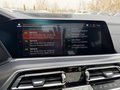 Daumennagel 15 - BMW X5 xDrive 30 d xLine*HUD*LUFT*PANO*360 KAM