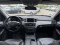 Daumennagel 11 - Mercedes-Benz ML 350 CDI BlueTec*1.HAND*AHK*LEDER