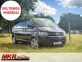 Daumennagel 1 - Volkswagen T5 Multivan Highline DSG Lang 8-Sitz Klima VOLL