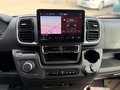 Daumennagel 15 - Peugeot E-Boxer Kasten L3H2 Digital/ACC/110KwH/Keyless