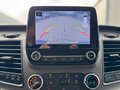 Daumennagel 15 - Ford Transit Custom Kasten L2H2/Kamera/Standheizung2x