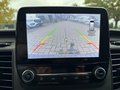Daumennagel 13 - Ford Transit Custom Kasten L2 Trend/Kamera/Navi/AHK