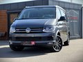 Daumennagel 1 - Volkswagen T6 California California Beach Edition 4Motion