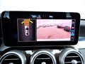 Daumennagel 11 - Mercedes-Benz C 300 AHK|LEDER|LED|NAV|RFK|