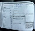 Daumennagel 28 - SEAT Leon ST Cupra 300 4Drive ACC|PANO|KEYLESS|DCC|LED