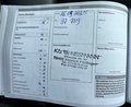 Daumennagel 30 - SEAT Leon ST Cupra 300 4Drive ACC|PANO|KEYLESS|DCC|LED