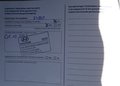 Daumennagel 23 - Hyundai TUCSON 1.6T - GDI 2WD 1.HAND|RFK|LED|CARPLAY|PDC