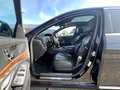 Daumennagel 9 - Mercedes-Benz S 400 Hybrid DIS+|AMG|PANO|RFK|BURMESTER