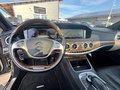 Daumennagel 11 - Mercedes-Benz S 400 Hybrid DIS+|AMG|PANO|RFK|BURMESTER