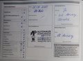 Daumennagel 27 - SEAT Ateca Xcellence 4Drive ALCANTRA|NAV|AHK|DAB+|PANO