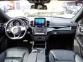 Daumennagel 19 - Mercedes-Benz GLE 43 AMG 4Matic HUP|AHK|360°|PANO|H&K|DIS+|STHZ