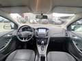 Daumennagel 14 - Ford Focus Turnier 1.5 TDCI Autom |TEMP|NAV|SHZ|KLIMA