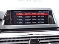 Thumbnail 22 - BMW 520 d ACC|RFK|LEDER|SHZ|PDC