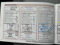 Thumbnail 24 - Audi 80 2.0 E B4 Automatik H-Kennzeichen