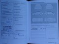 Daumennagel 27 - Volkswagen Golf VII R BMT 4Motion|NAV|CarPlay|TEMP|DCC|LEDER