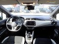 Daumennagel 18 - Nissan Micra N-Connecta TEMP|CarPlay|RFK|SHZ|KLIMA|DAB