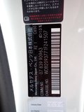 Daumennagel 13 - Mercedes-Benz CLK 63 AMG LEDER|XEN|H&K|TEMP|SHZ|WENIG KM