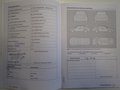 Thumbnail 30 - Volkswagen Sharan Highline AHK|7-SITZE|PANO|ACC|PANO|RFK|STANDHEIZUNG