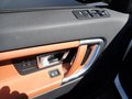 Daumennagel 22 - Land Rover Discovery Sport HSE Luxury 2.HAND|AHK|BI-XEN|PANO|LEDER