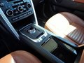 Daumennagel 14 - Land Rover Discovery Sport HSE Luxury 2.HAND|AHK|BI-XEN|PANO|LEDER