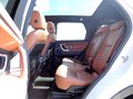 Daumennagel 15 - Land Rover Discovery Sport HSE Luxury 2.HAND|AHK|BI-XEN|PANO|LEDER