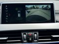Thumbnail 7 - BMW X2 xDrive 20 d M Paket X HUP | AHK | Autom