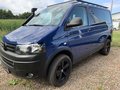 Daumennagel 6 - Volkswagen Widder 4x4 2,0 TDI Seikel 19 Zoll Multiva / Caravelle Sitze