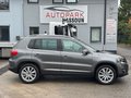 Daumennagel 4 - Volkswagen Tiguan Lounge Sport & Style BMT Garantie TÜV NEU Navi Klimaaut. Rückfahrkamera
