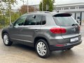 Daumennagel 10 - Volkswagen Tiguan Lounge Sport & Style BMT Garantie TÜV NEU Navi Klimaaut. Rückfahrkamera