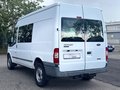 Daumennagel 11 - Ford Transit Kombi FT 350 M Trend TÜV 08/27 AHK Tempo Klima 3-Sitz.