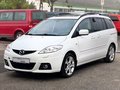 Daumennagel 1 - Mazda 5 2.0 Top TÜV 03/26 Garantie a.A. Xenon AHK Tempo Klimaaut 7-Sitz.