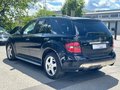Daumennagel 10 - Mercedes-Benz ML 320 CDI TÜV 07/26 Xenon Navi